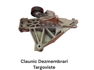 bontott FORD KA Generátor Tartó Bak