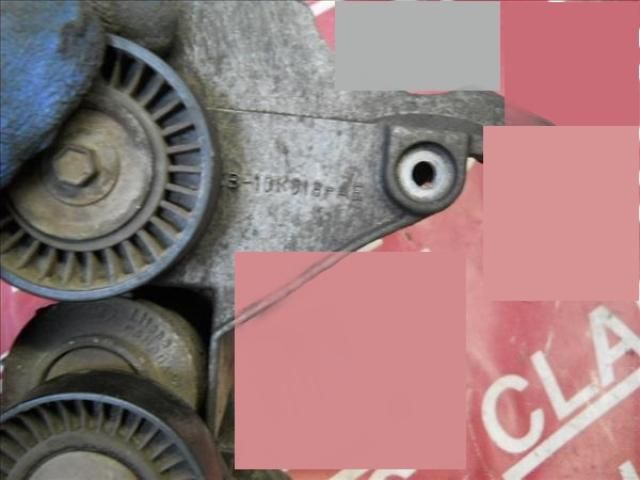 bontott FORD KA Generátor Tartó Bak