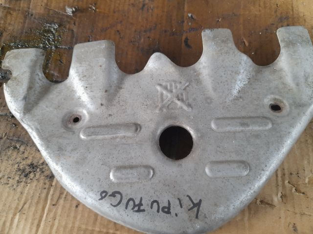 bontott FORD KA Leömlő Hővédő Lemez