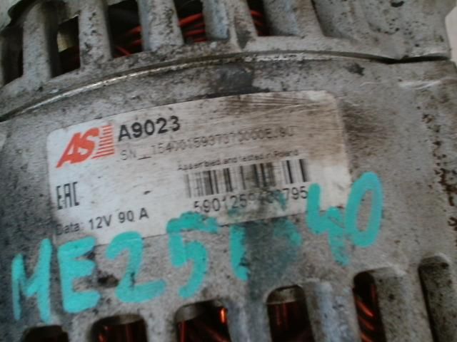 bontott FORD KA Generátor