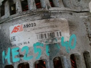 bontott FORD KA Generátor