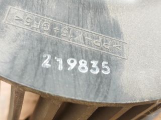 bontott FORD KA Fűtőmotor (Nem klímás)