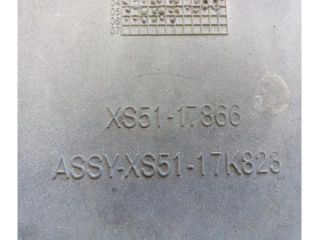 bontott FORD KA Hátsó Lökhárító (Üresen)