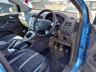 bontott FORD KUGA EGR Hűtő