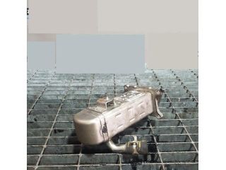 bontott FORD KUGA EGR Hűtő