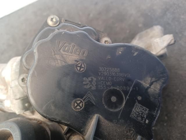 bontott FORD KUGA EGR Hűtő