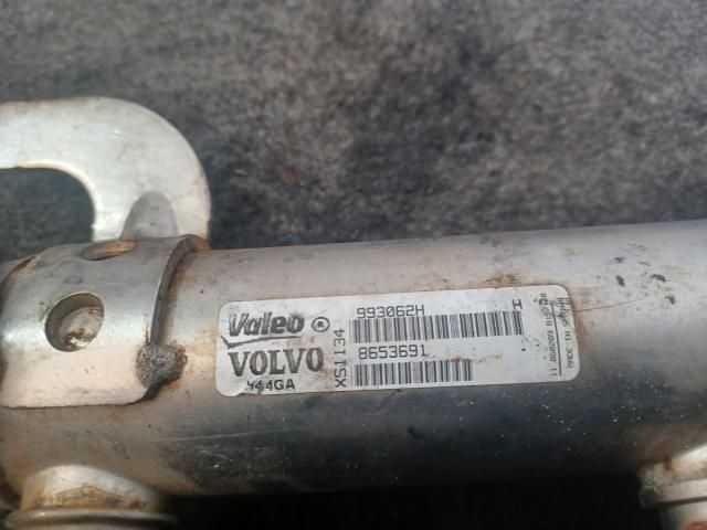 bontott FORD KUGA EGR Hűtő