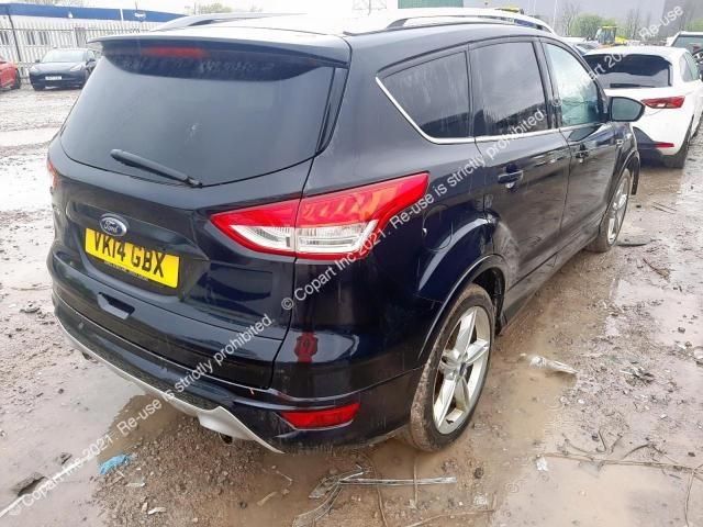 bontott FORD KUGA Jobb hátsó Csonkállvány