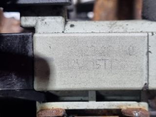 bontott FORD KUGA Lefújószelep