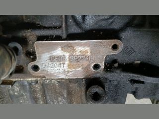 bontott FORD KUGA Motor (Fűzött blokk hengerfejjel)