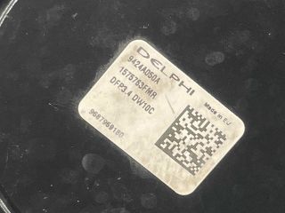 bontott FORD KUGA Nagynyomású Szivattyú