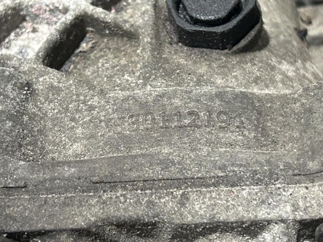 bontott FORD KUGA Osztómű