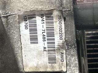 bontott FORD KUGA Osztómű