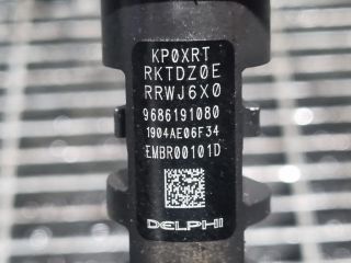 bontott FORD KUGA Porlasztó (1 db)