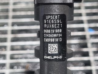 bontott FORD KUGA Porlasztó (1 db)