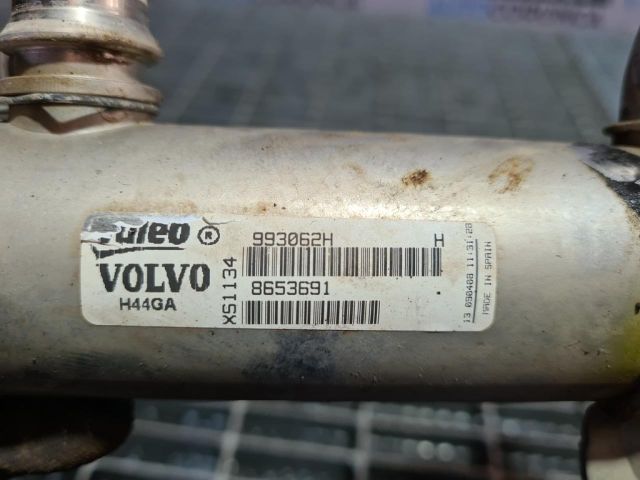 bontott FORD KUGA EGR Hűtő