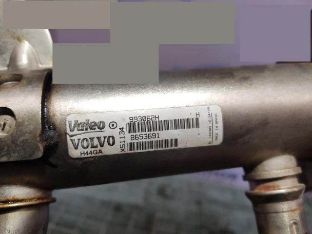 bontott FORD KUGA EGR Hűtő