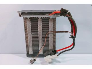 bontott FORD KUGA Fűtőradiátor