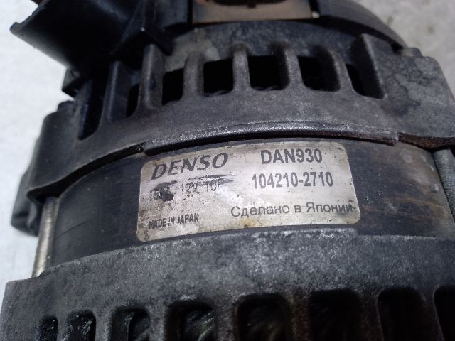 bontott FORD KUGA Generátor