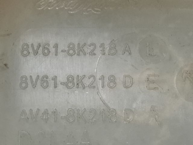 bontott FORD KUGA Kiegyenlítő Tartály