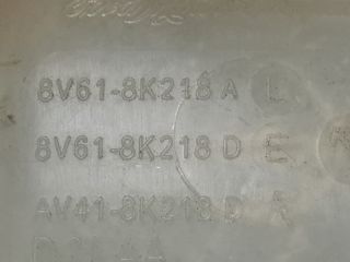 bontott FORD KUGA Kiegyenlítő Tartály