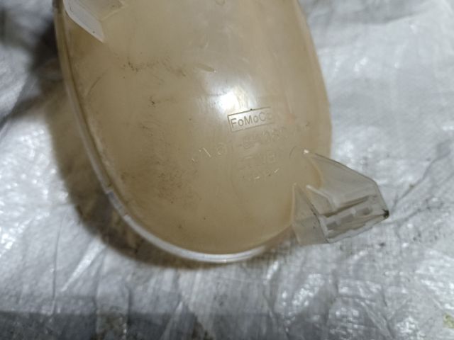 bontott FORD KUGA Kiegyenlítő Tartály