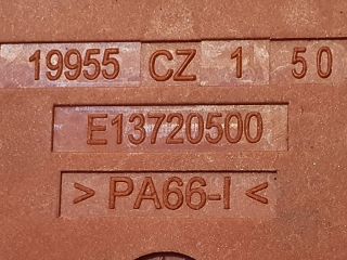 bontott FORD KUGA Akkumulátor Saru Elektronikával