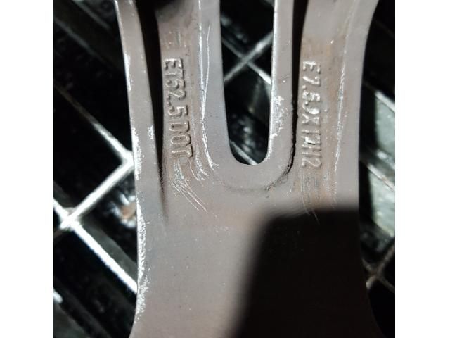 bontott FORD KUGA Alufelni (1 db)