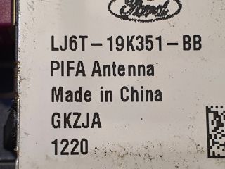 bontott FORD KUGA Antenna Erősítő