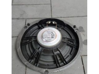 bontott FORD KUGA Bal első Hangszóró