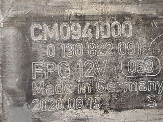 bontott FORD KUGA Bal hátsó Ablakemelő Motor