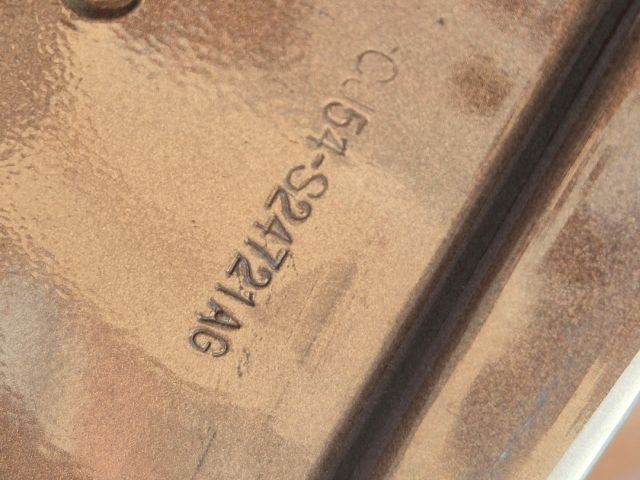 bontott FORD KUGA Bal hátsó Ajtó (Üres lemez)