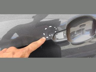 bontott FORD KUGA Bal hátsó Ajtó (Üres lemez)