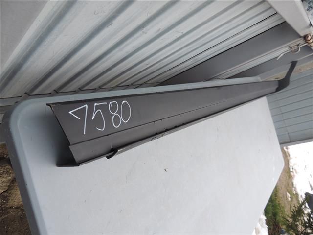 bontott FORD KUGA Bal Küszöb