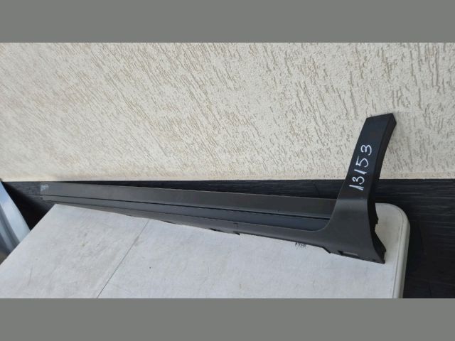 bontott FORD KUGA Bal Küszöb