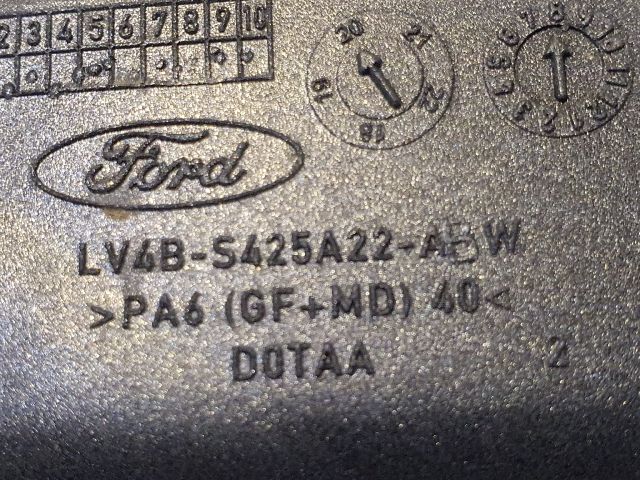 bontott FORD KUGA Csomagtérajtó Kilincs