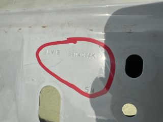 bontott FORD KUGA Csomagtérajtó (Részeivel)