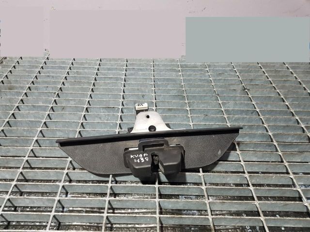 bontott FORD KUGA Csomagtérajtó Zárszerkezet