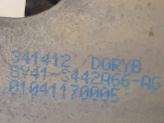 bontott FORD KUGA Csomagtérajtó Zárszerkezet