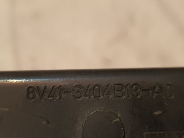 bontott FORD KUGA Csomagtérajtó Zárszerkezet