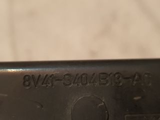 bontott FORD KUGA Csomagtérajtó Zárszerkezet