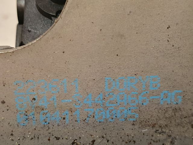 bontott FORD KUGA Csomagtérajtó Zárszerkezet