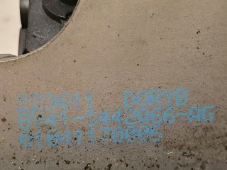 bontott FORD KUGA Csomagtérajtó Zárszerkezet