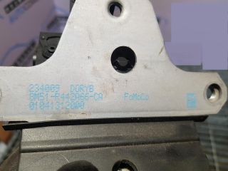 bontott FORD KUGA Csomagtérajtó Zárszerkezet