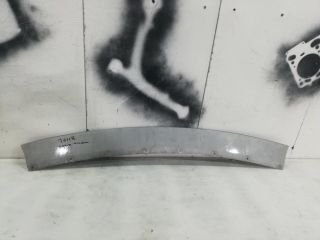 bontott FORD KUGA Első Lökhárító Légterelő