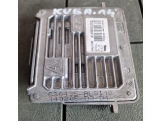 bontott FORD KUGA Fényszóró Elektronika