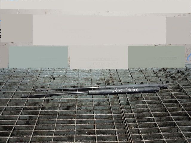 bontott FORD KUGA Gázrugós Kitámasztó Teleszkóp Csomagtérajtó (Pozíciófüggetlen)