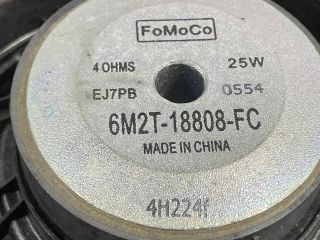 bontott FORD KUGA Hangszóró (Pozíciófüggetlen)