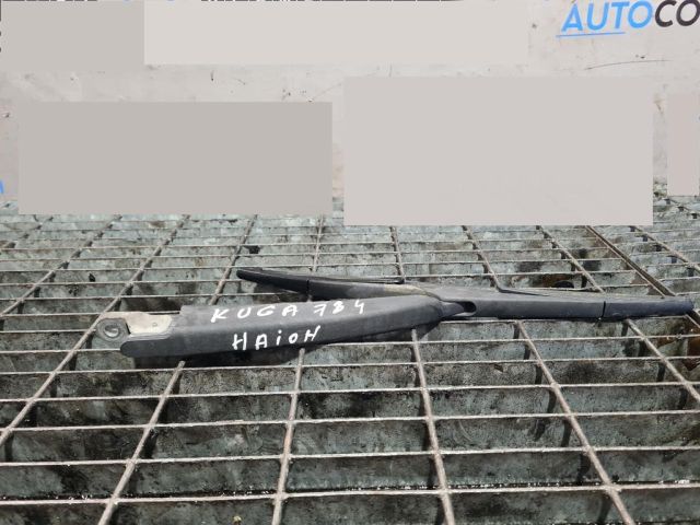 bontott FORD KUGA Hátsó Ablaktörlő Kar