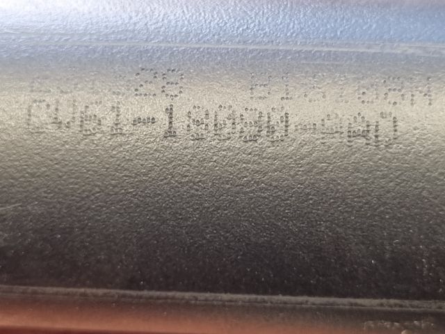 bontott FORD KUGA Hátsó Lengéscsillapító (Pozíciófüggetlen)